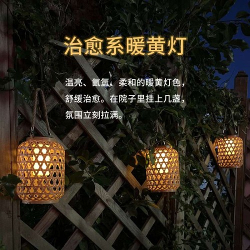 太阳能仿藤编竹编灯笼氛围灯花园庭院灯