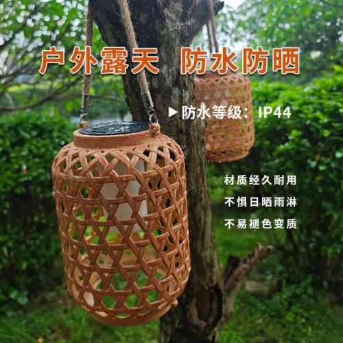 上品コーデはコレで安心！ 太阳能仿藤编竹编灯笼氛围灯花园庭院灯 その他